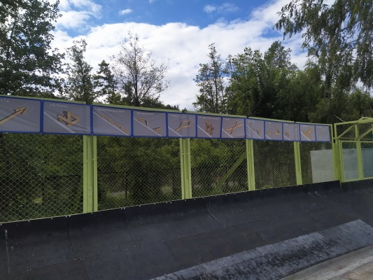 Стадион Авангард - 08.jpg